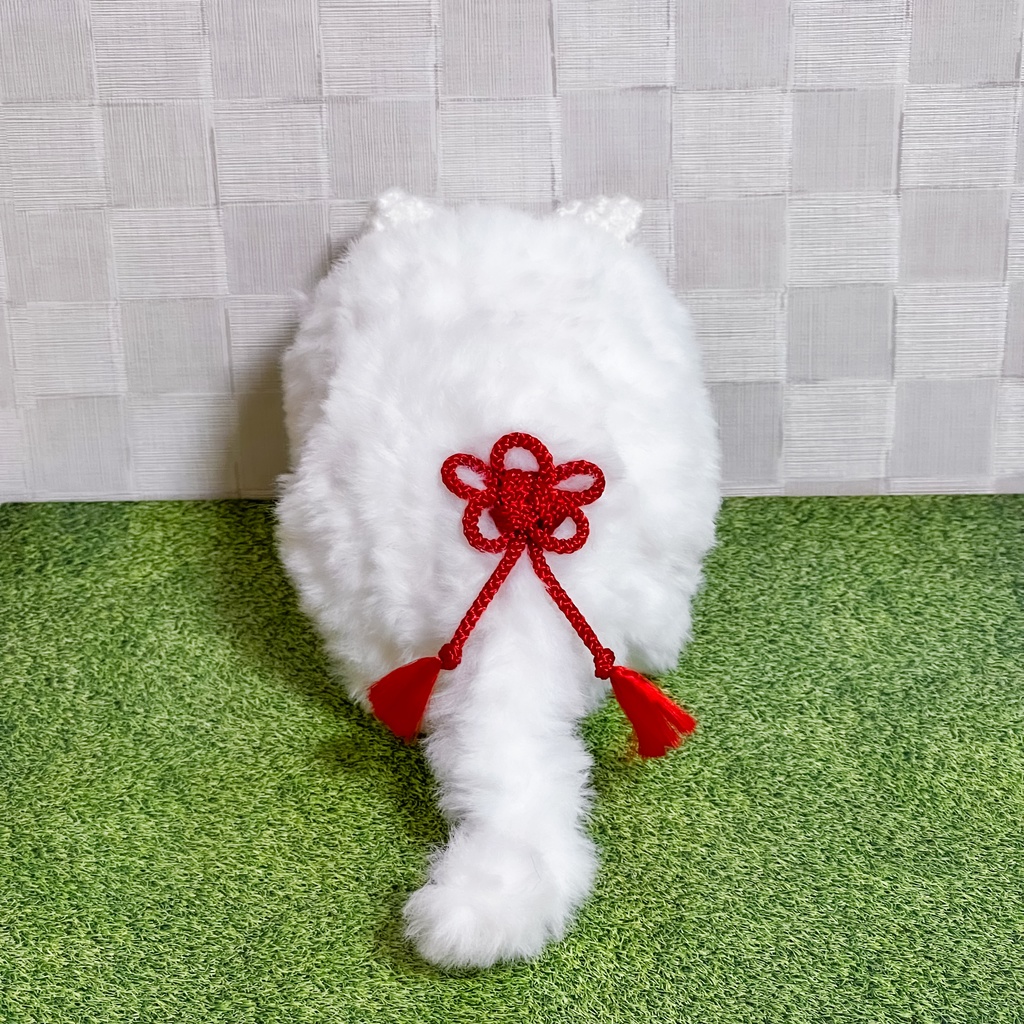 【もちもち編み着ぐるみ】ひめつるにゃんこ