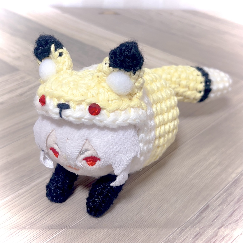 ✨光るシリーズ✨こんこんちゃん【編み着ぐるみ】