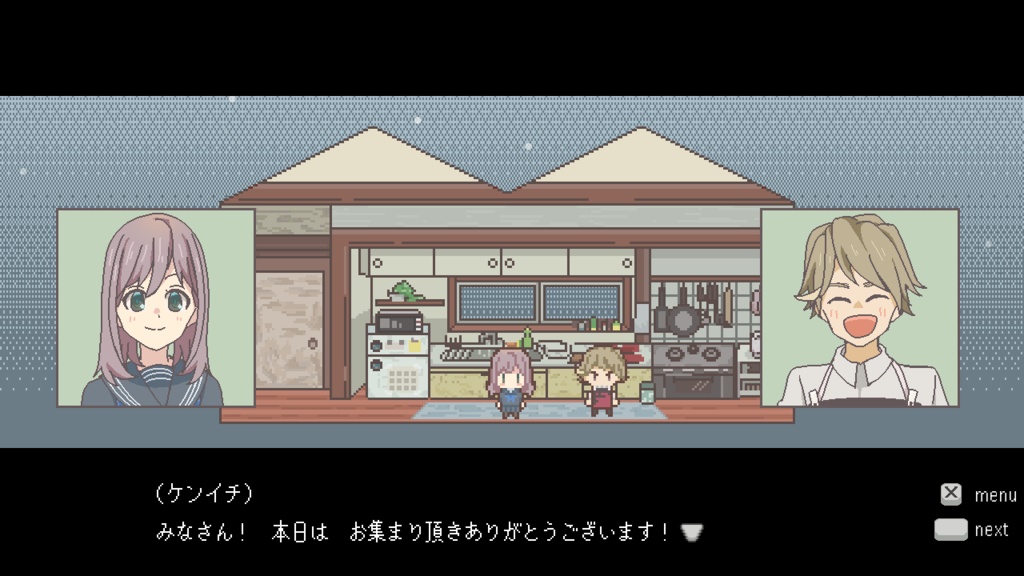 【ゲーム】勝利ノチョコ