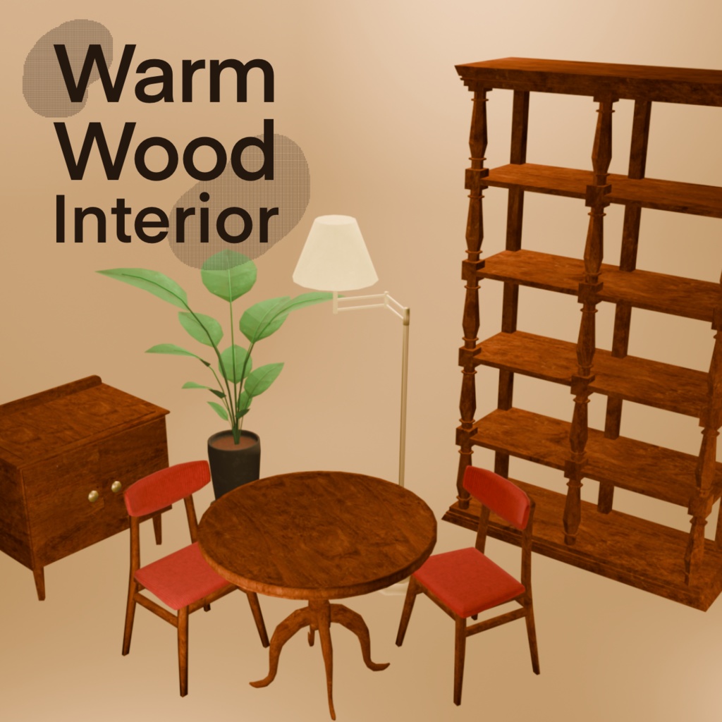 シンプルアンティーク家具セット（6点）