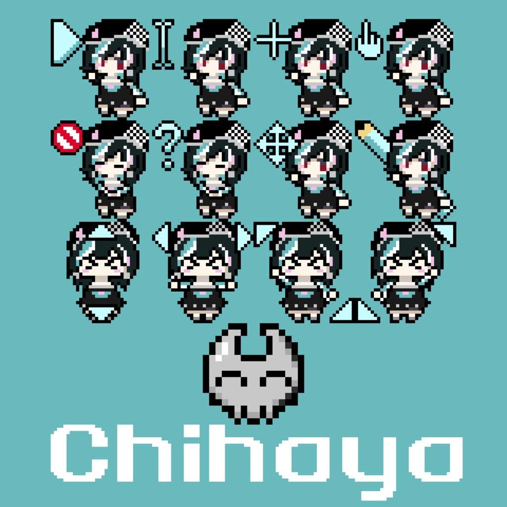 【マウスカーソル】輪道千速