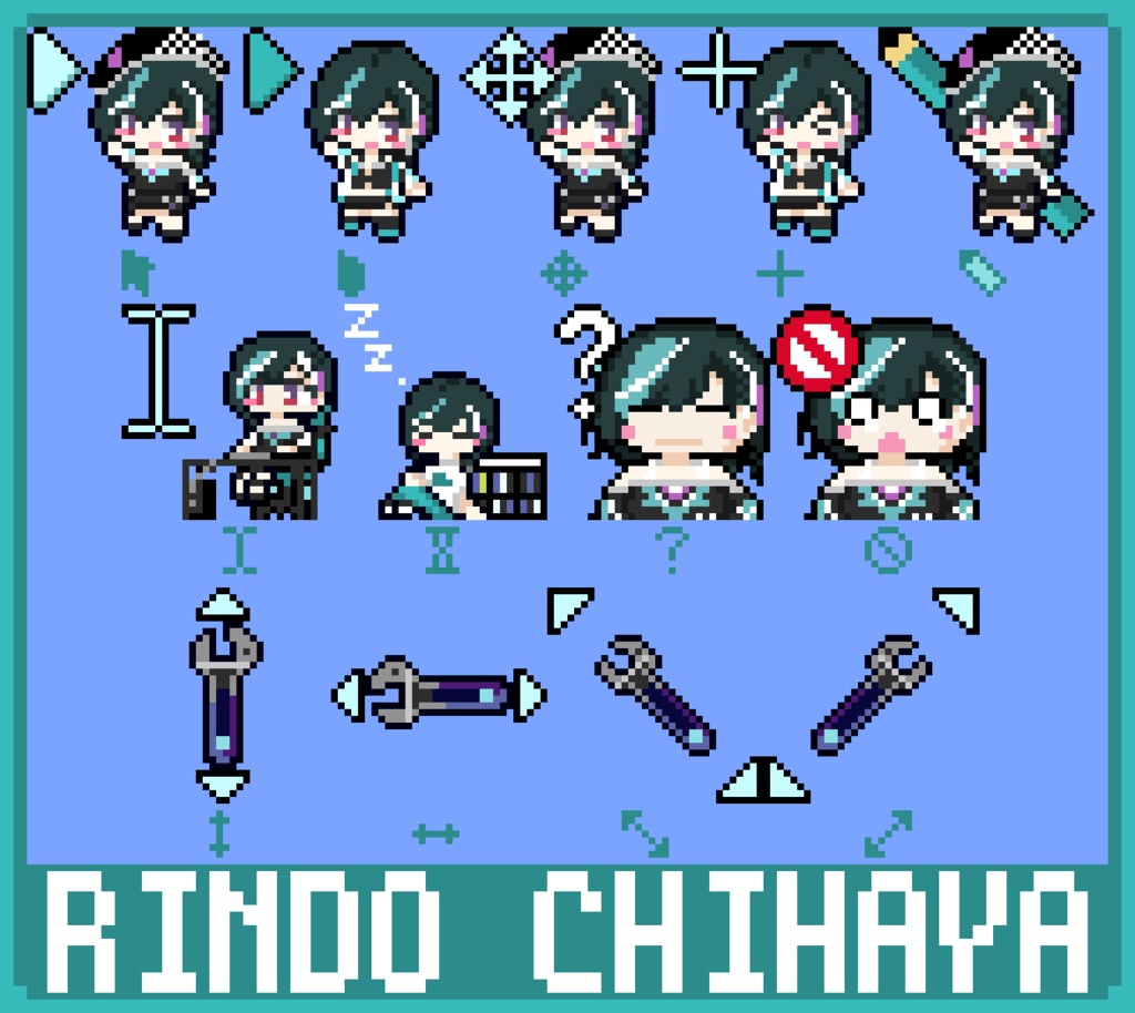 【マウスカーソル】輪道千速Ver.2.0