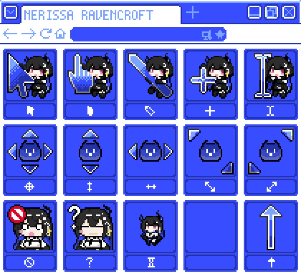 【マウスカーソル】Nerissa Ravencroft