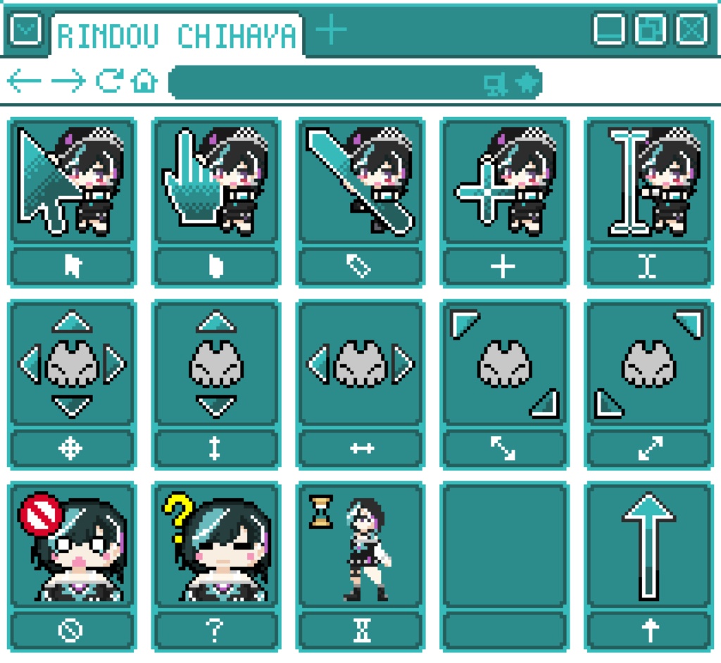 【マウスカーソル】輪堂千速Ver.3.0