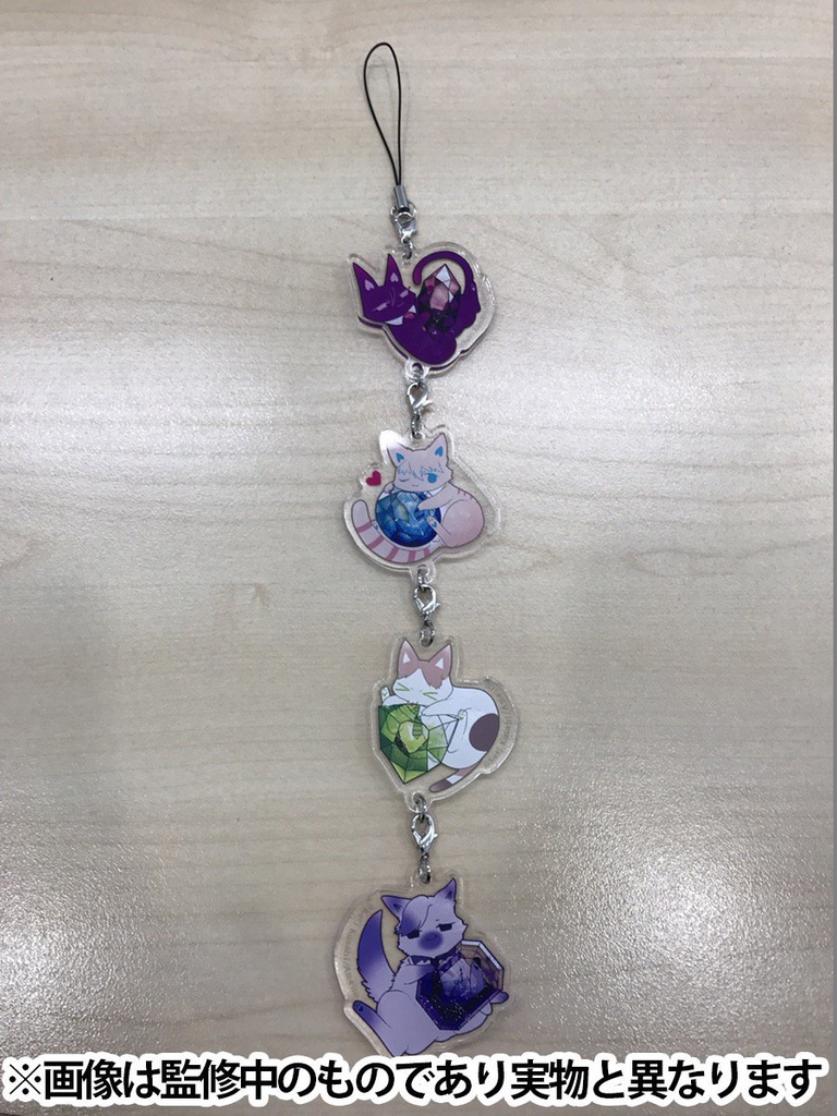 狂僕「ねこんどーむ」連結アクリルキーホルダー4個セット