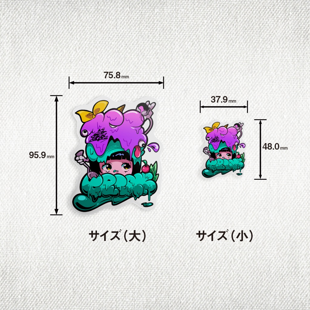 ICE CREAM ステッカー