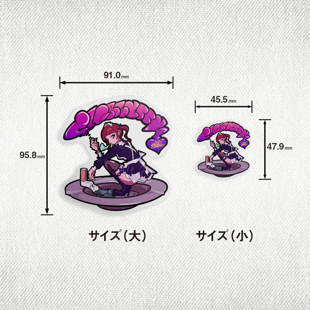 CIGARETTE ステッカー