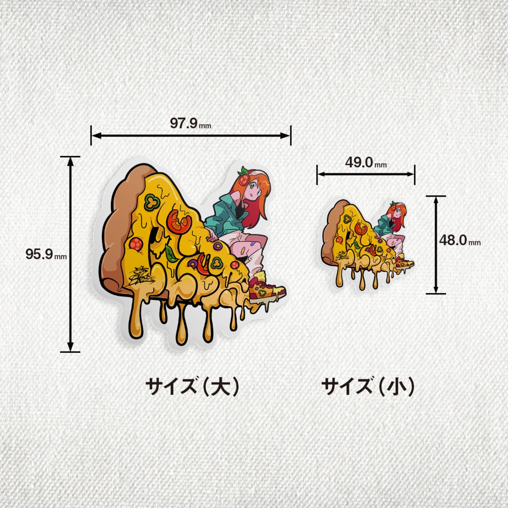 PIZZA ステッカー