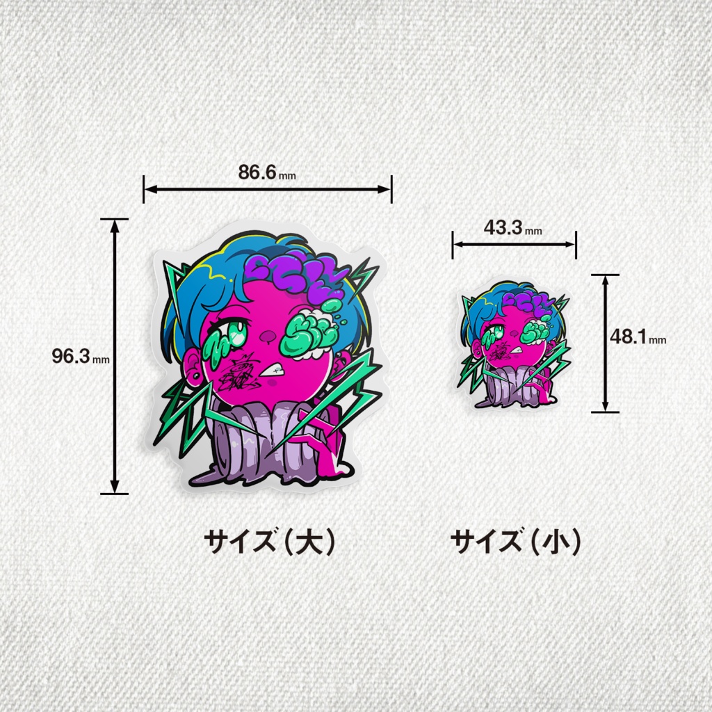 MUSIC ステッカー