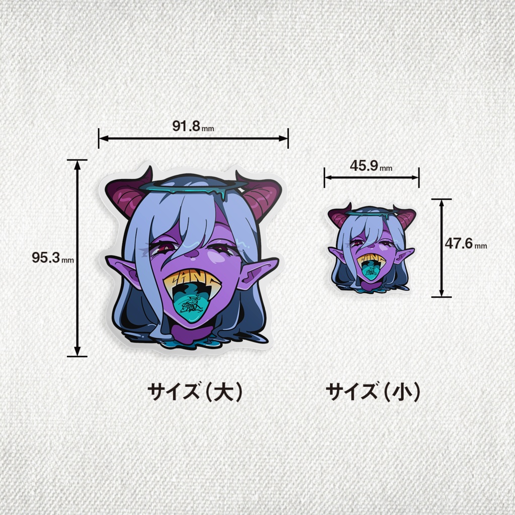 FANG ステッカー