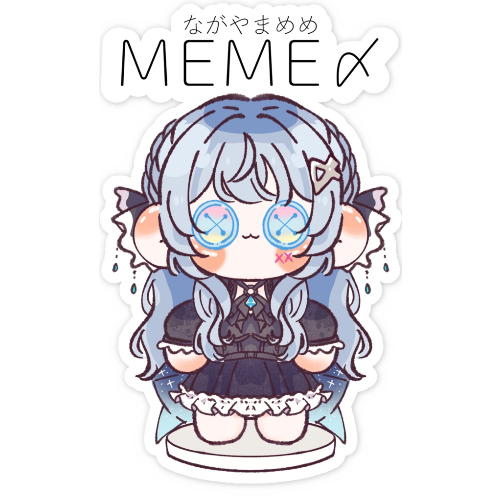 ながやまめめ ステッカー / Nagayamameme Sticker