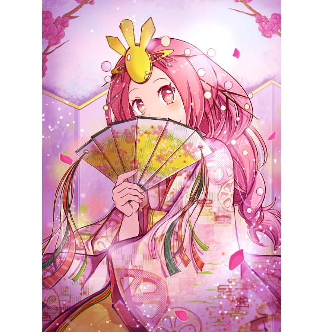 N・YURIE ARTBOOK 2025 電子書籍