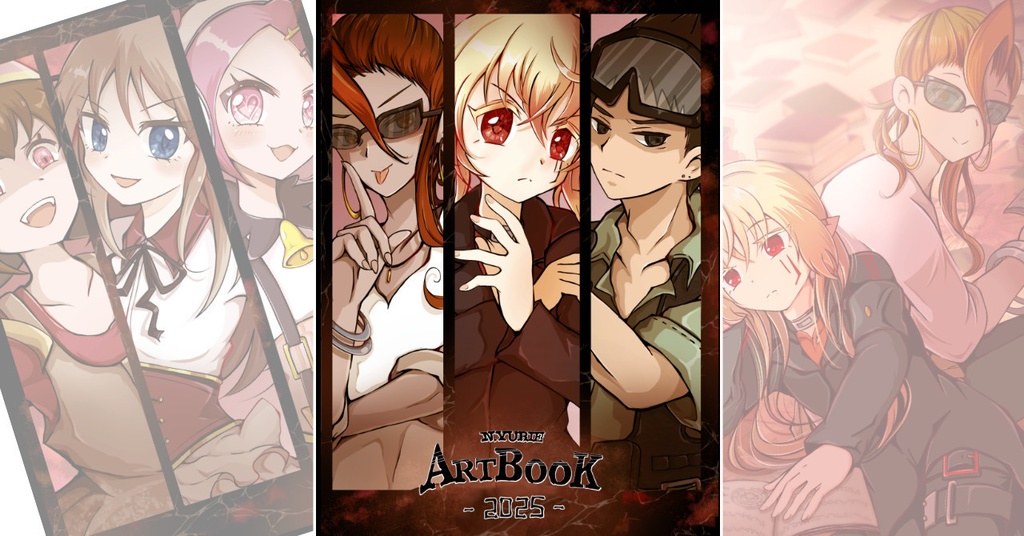N・YURIE ARTBOOK  2025 電子書籍