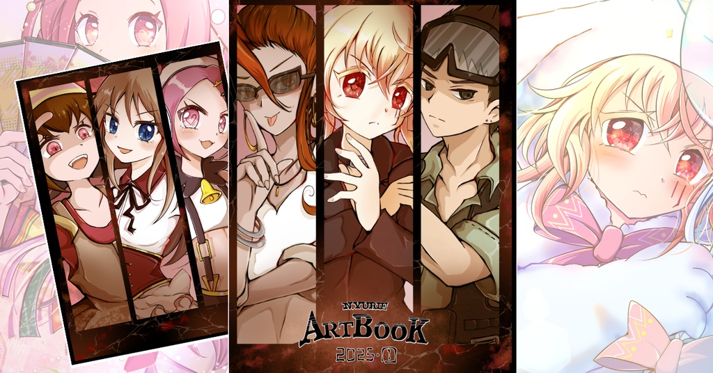 N・YURIE ARTBOOK  2025 1 電子書籍
