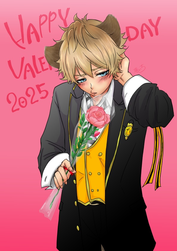 2025Valentine