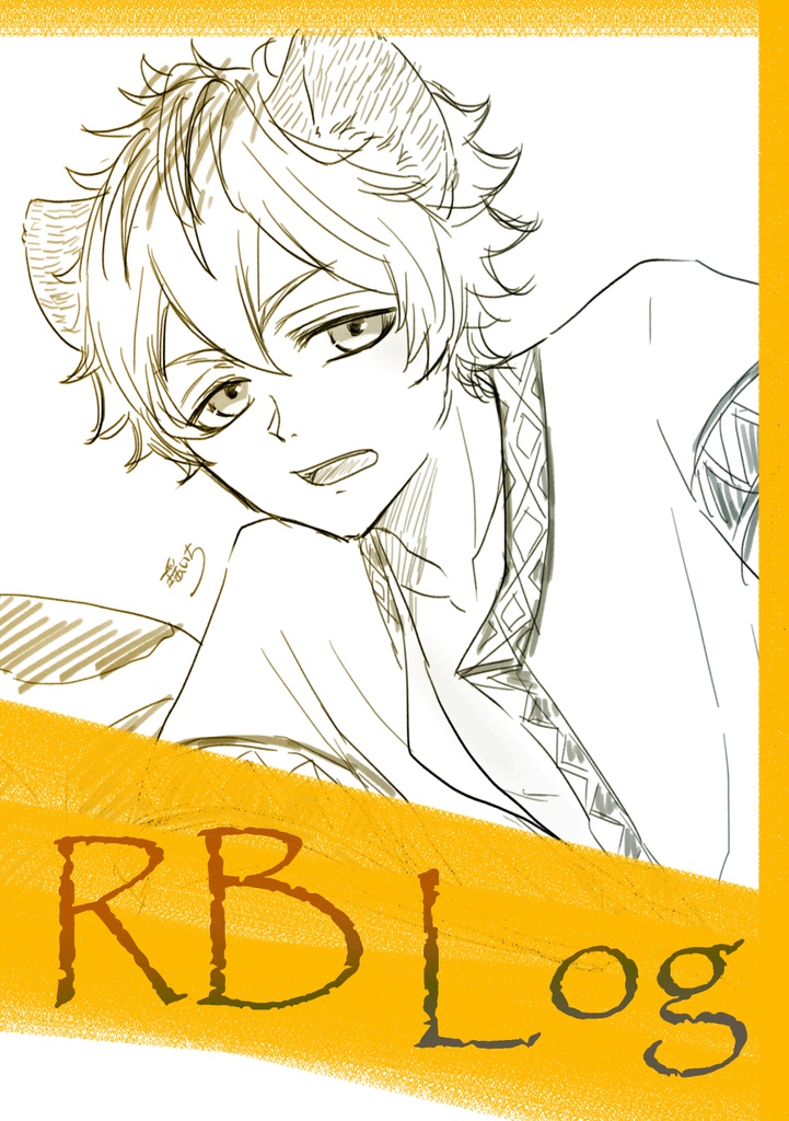 RB_Log