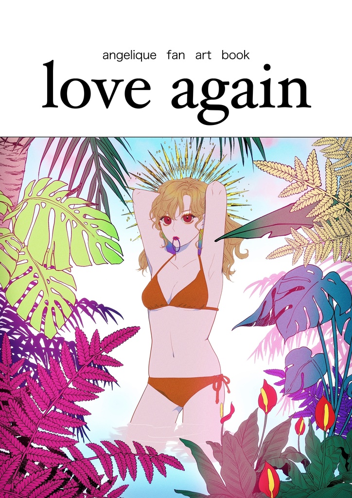 love again