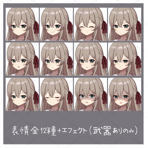 立ち絵素材03_大鎌を持った女の子