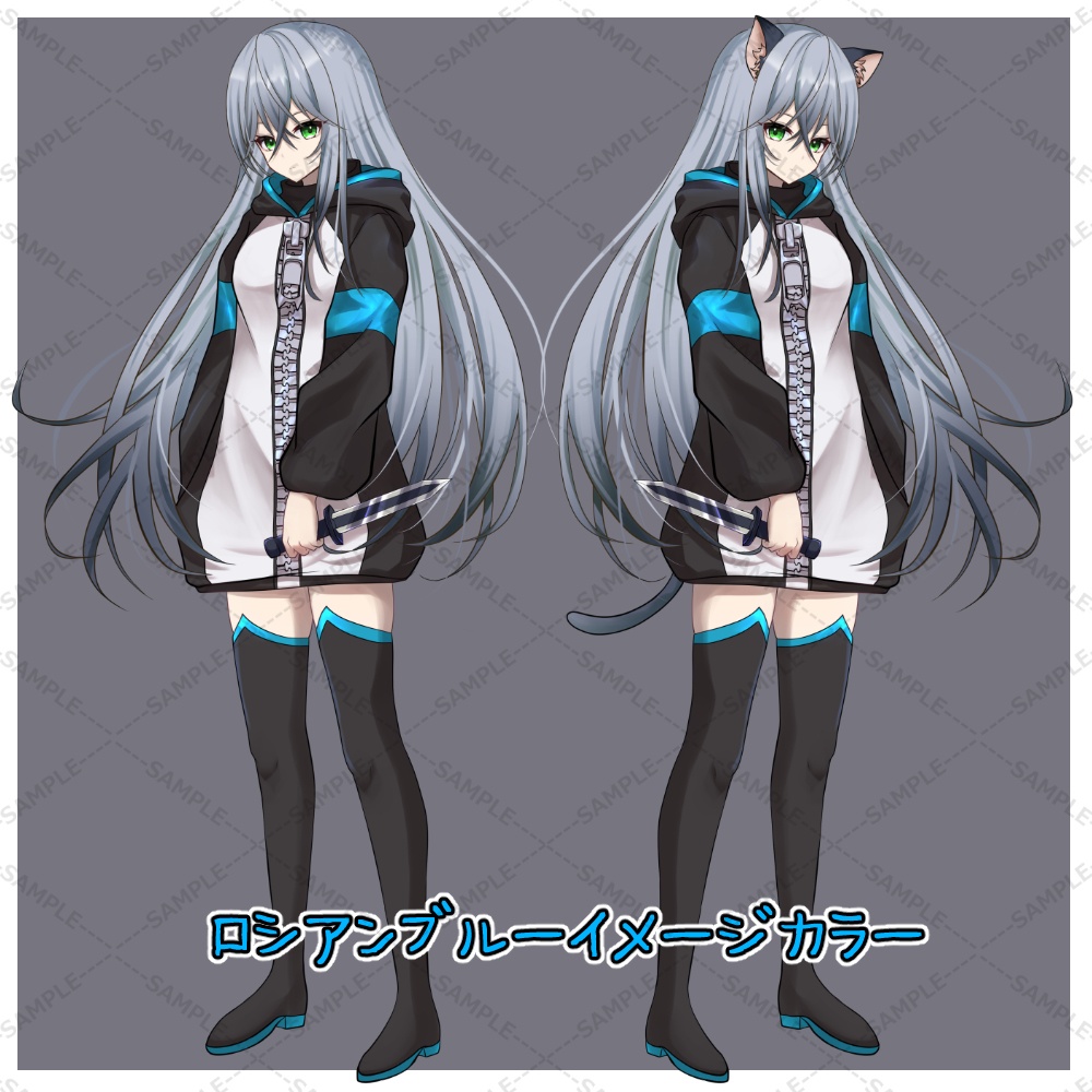 立ち絵素材04_猫耳の女の子