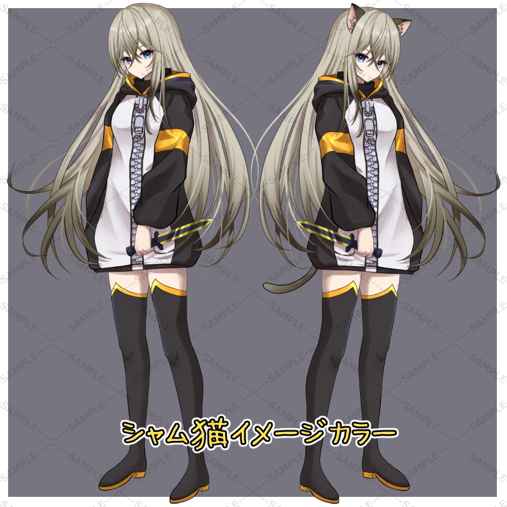 立ち絵素材04_猫耳の女の子