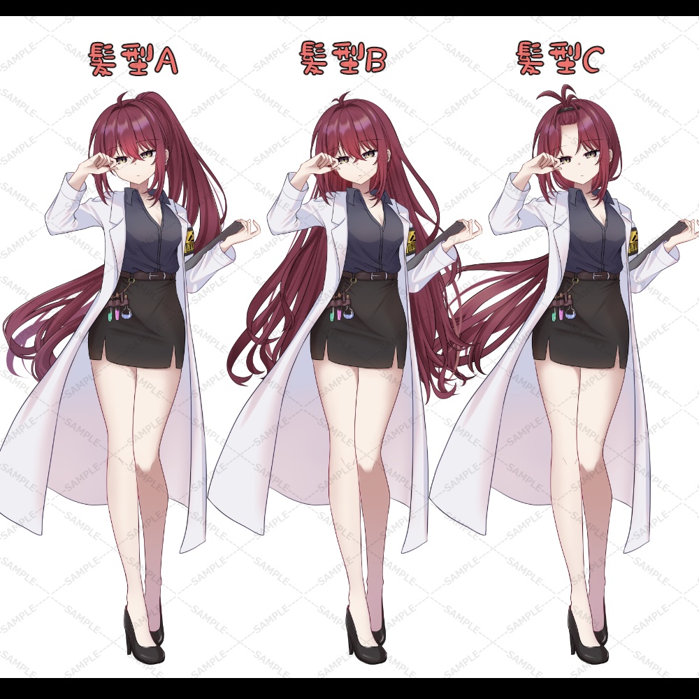 立ち絵素材_16