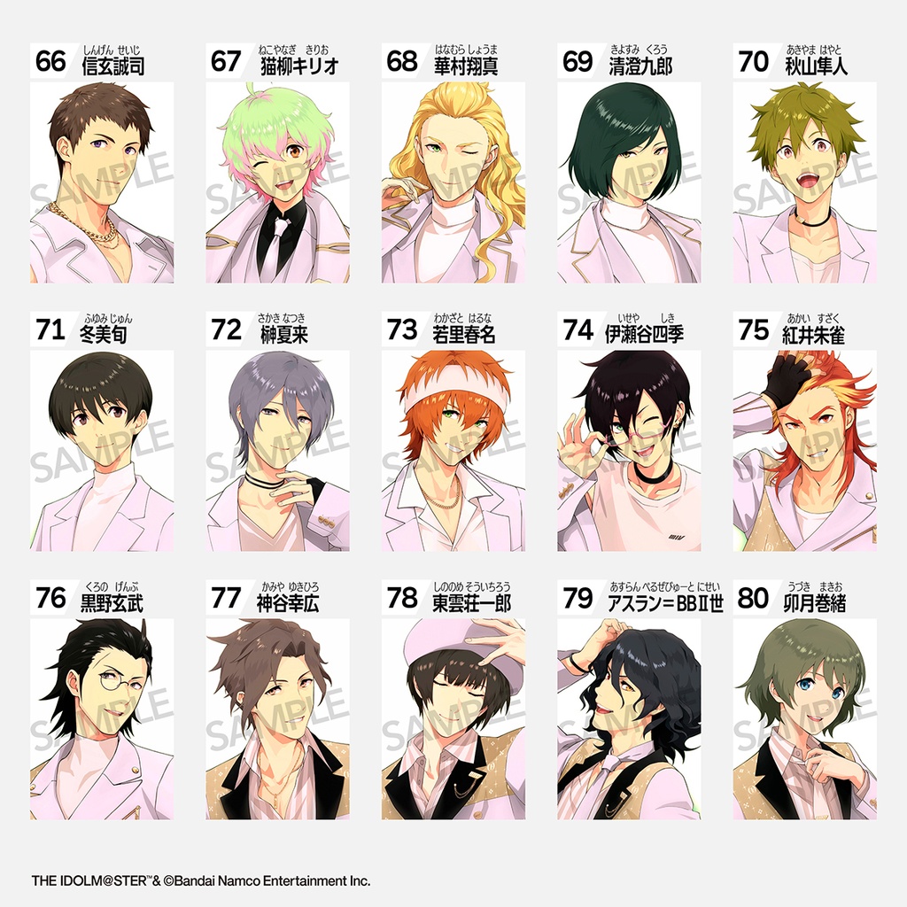 「FACE_M_WHITE」受注販売 第1弾