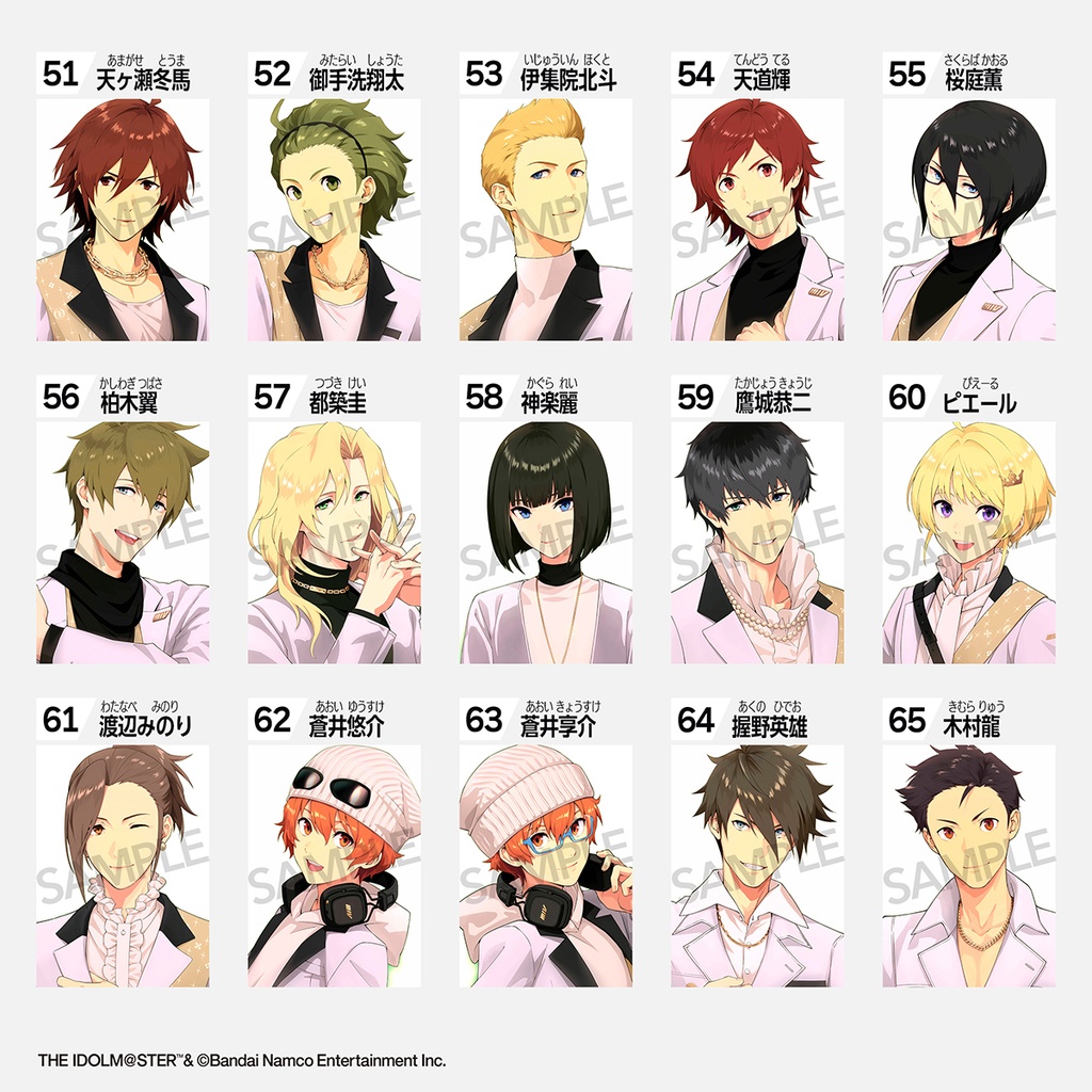 「FACE_M_WHITE」受注販売 第1弾