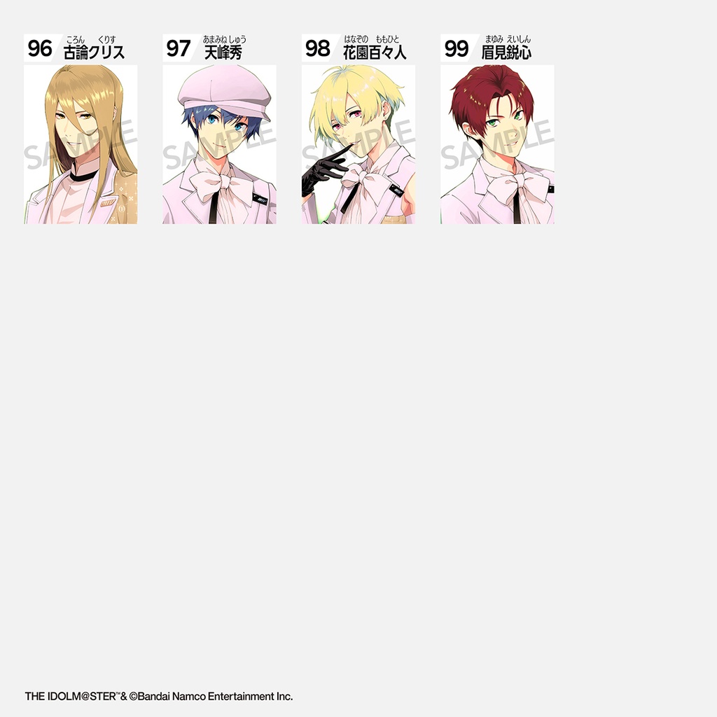 「FACE_M_WHITE」受注販売 第1弾