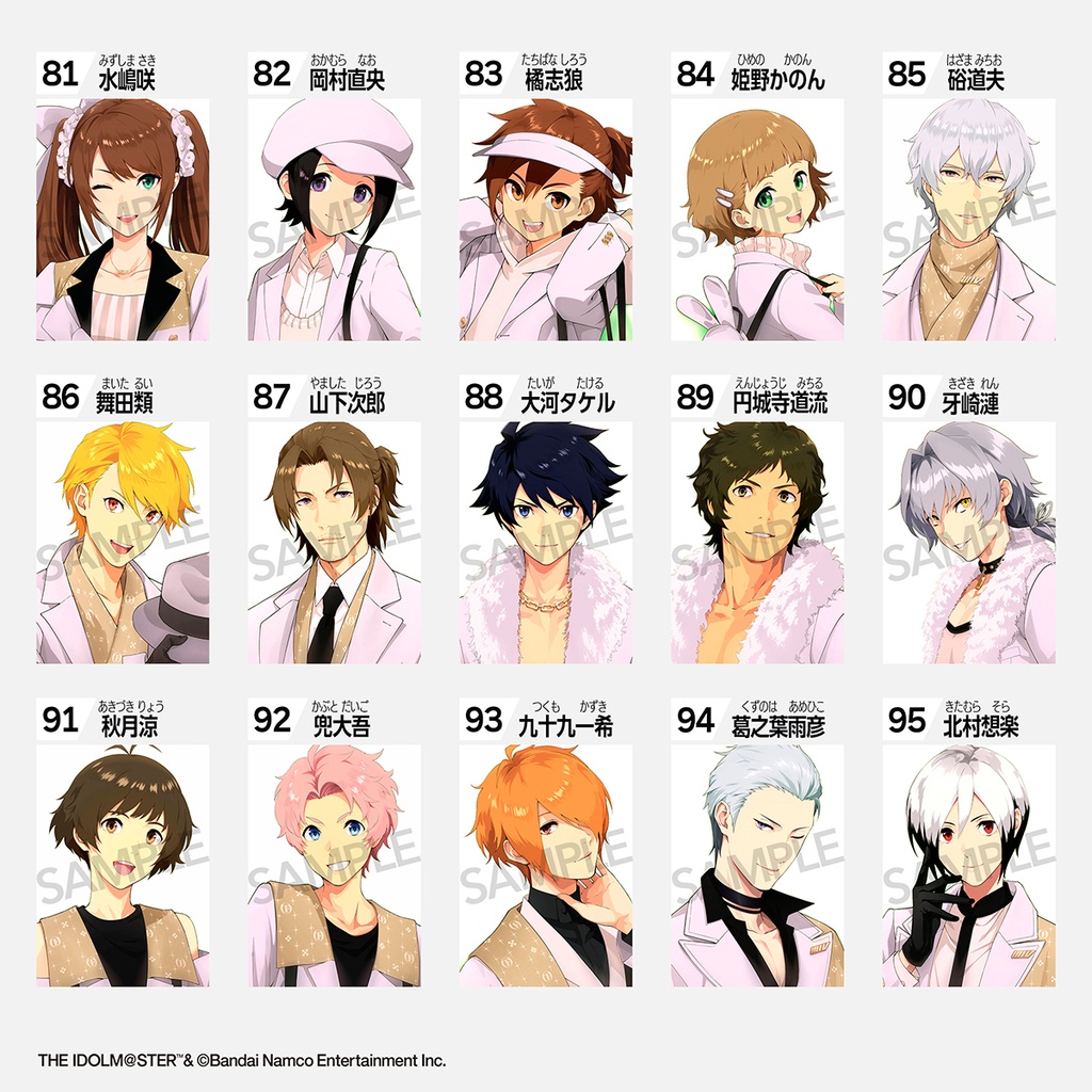 「FACE_M_WHITE」受注販売 第1弾