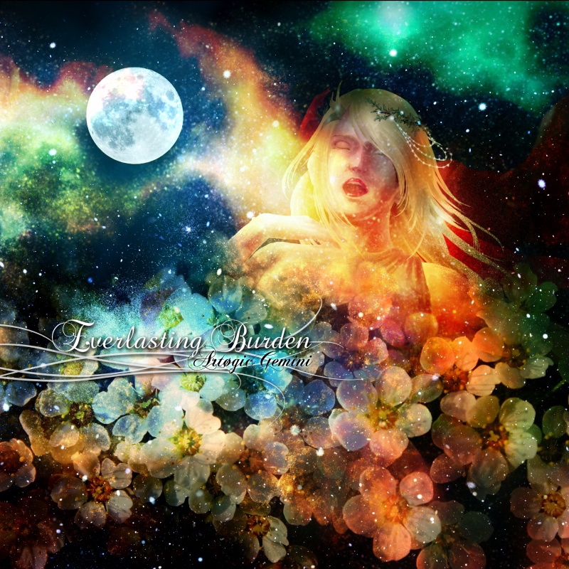 [DL版]Everlasting Burden（単曲）