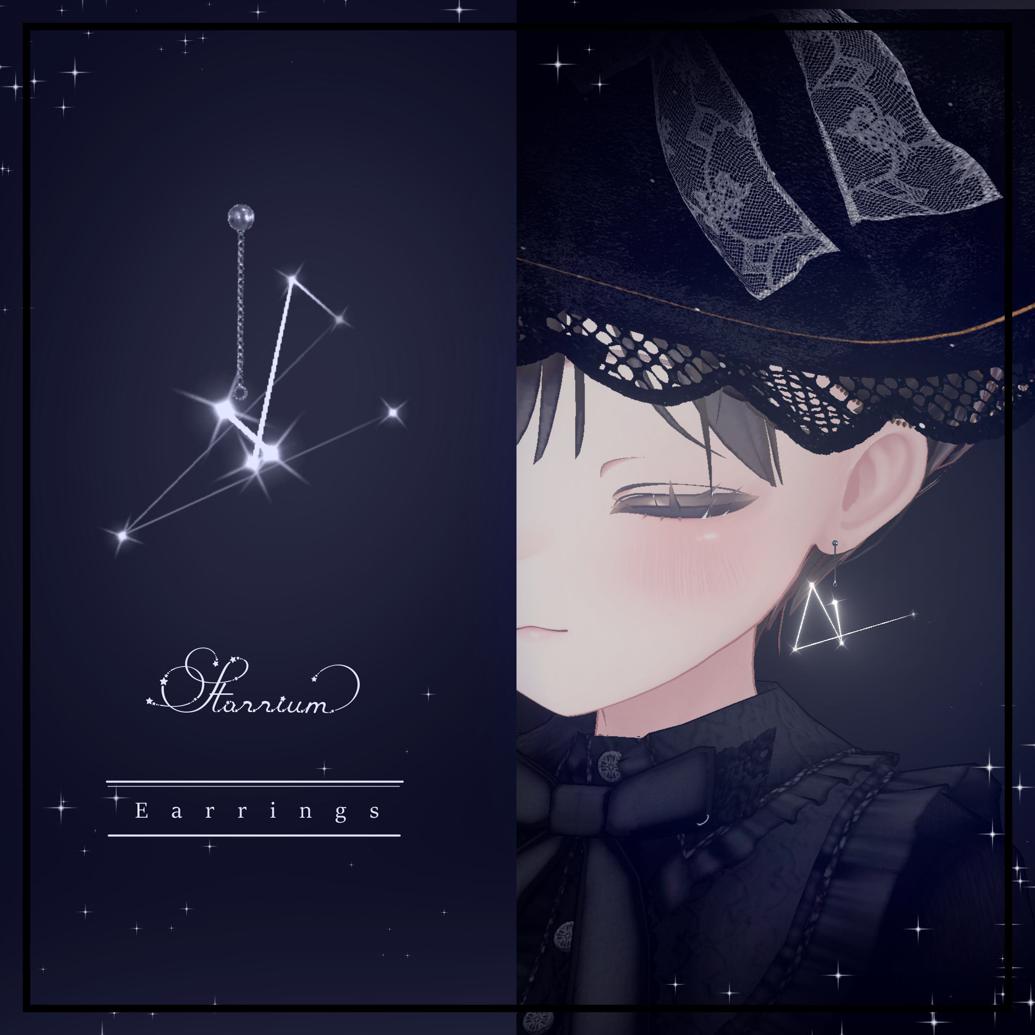 『スターリウムイヤリング』- Starrium Earring -