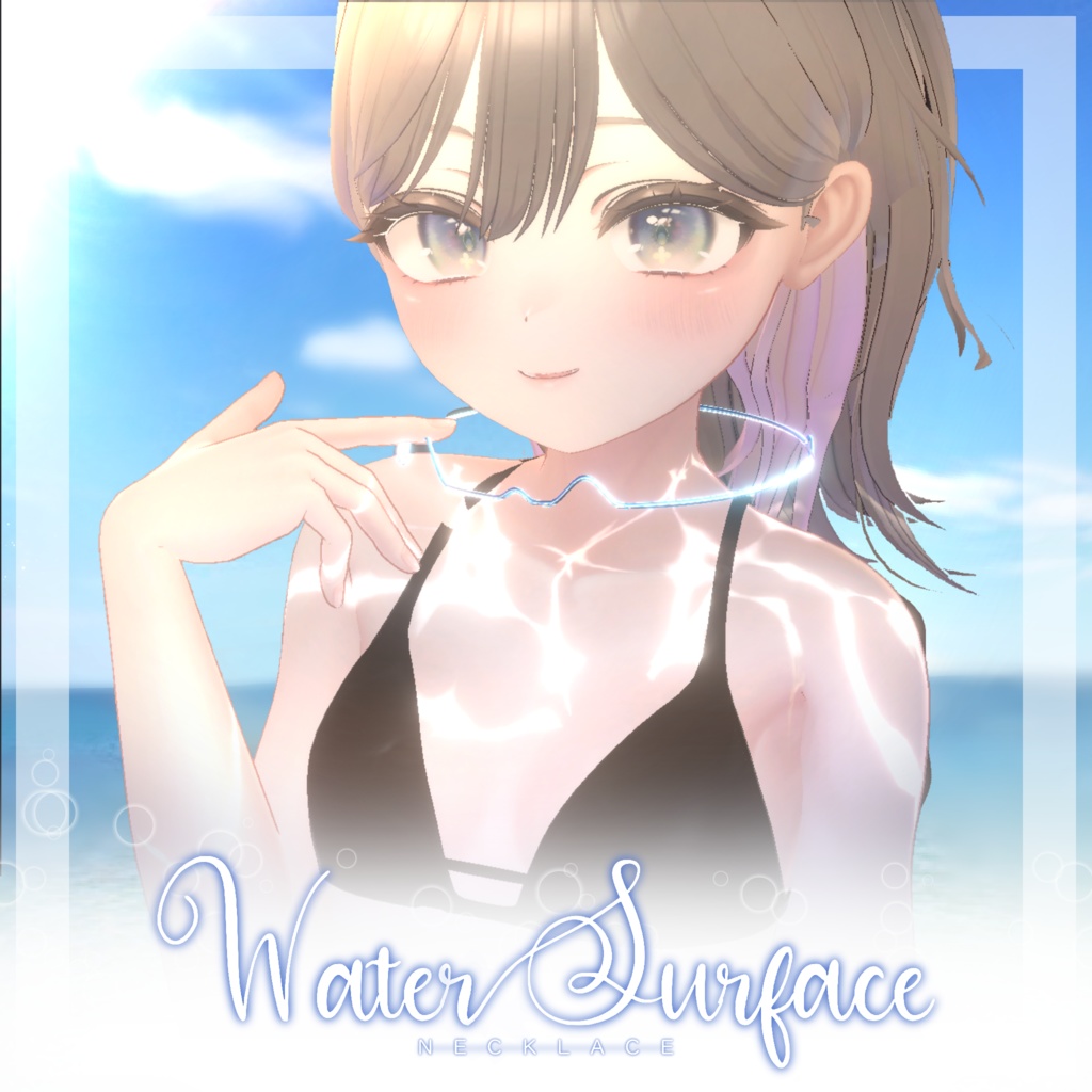 波のネックレス