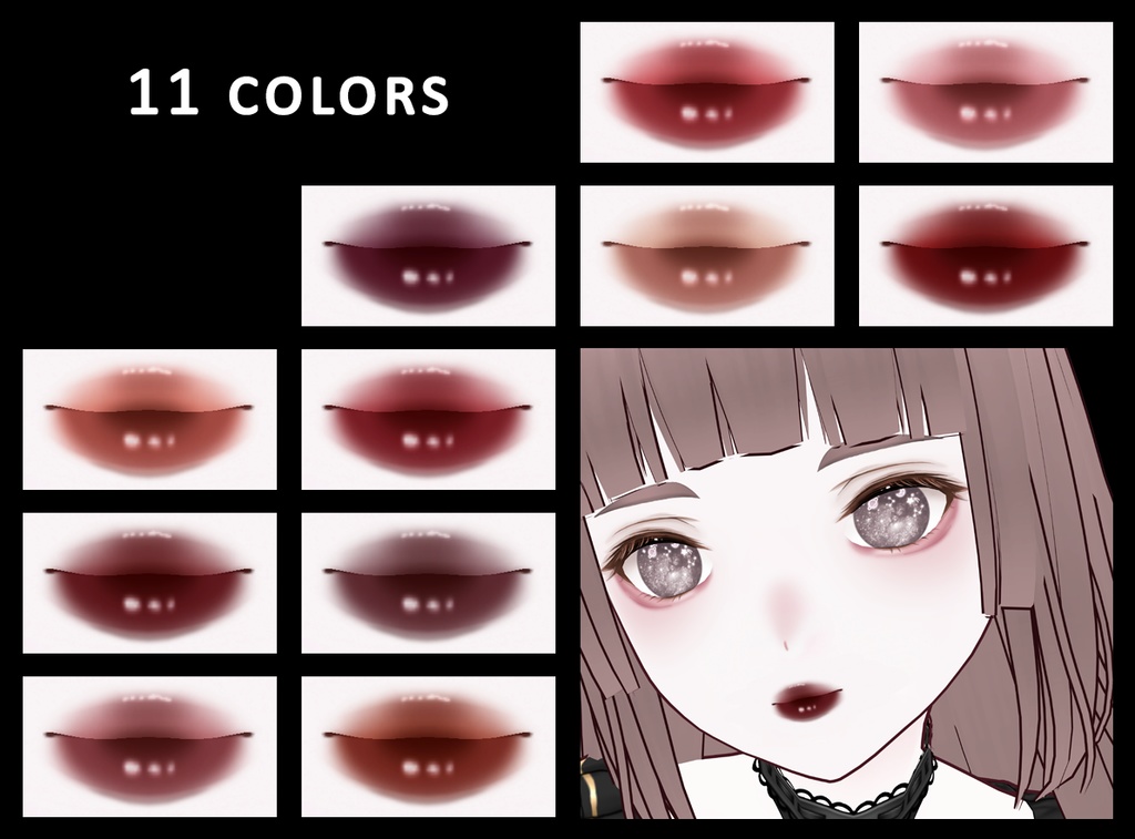 【VRoid】Plump lips pack「yummy」