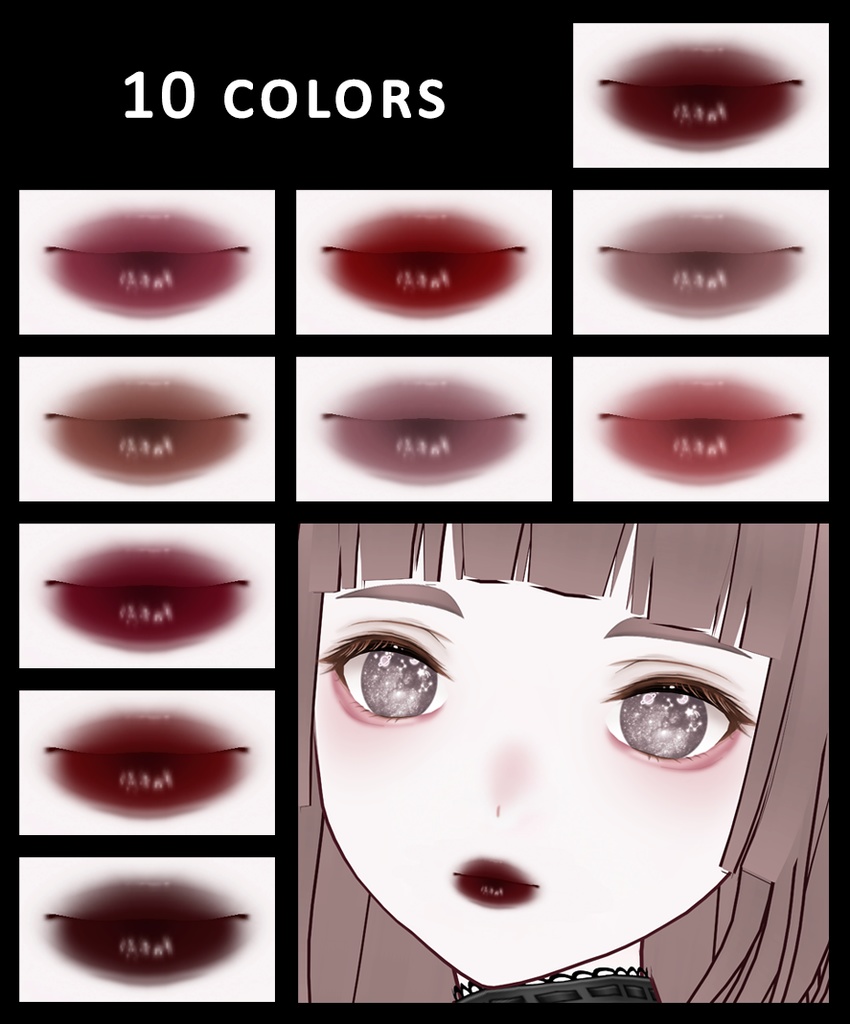 【VRoid】Plump lips pack「yummy」