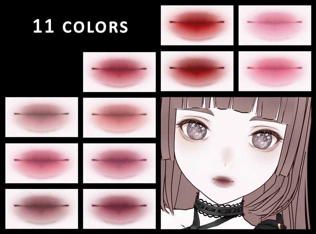 【VRoid】Plump lips pack「yummy」