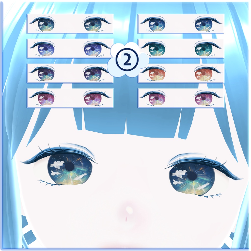 【VRoid】Sky eyes collection「sky seeker」