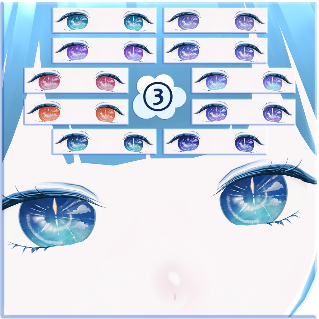 【VRoid】Sky eyes collection「sky seeker」