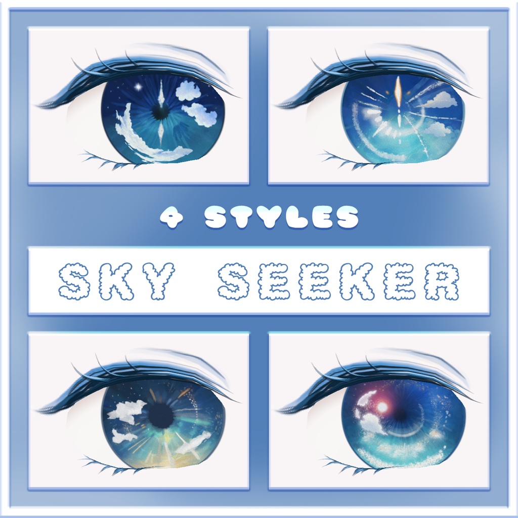 【VRoid】Sky eyes collection「sky seeker」