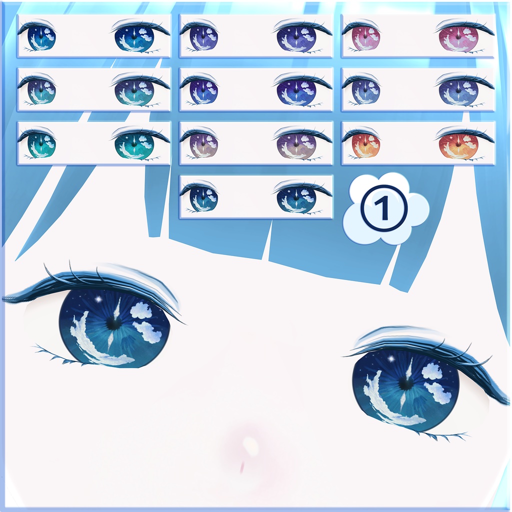 【VRoid】Sky eyes collection「sky seeker」