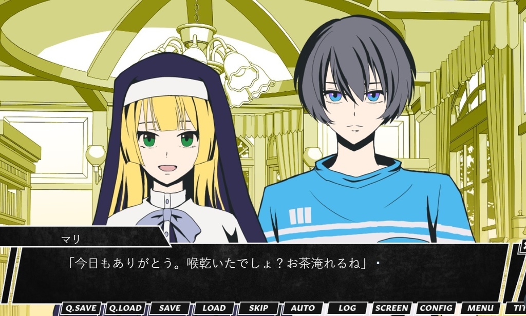 君焦ガレ夜明ニ葬ル