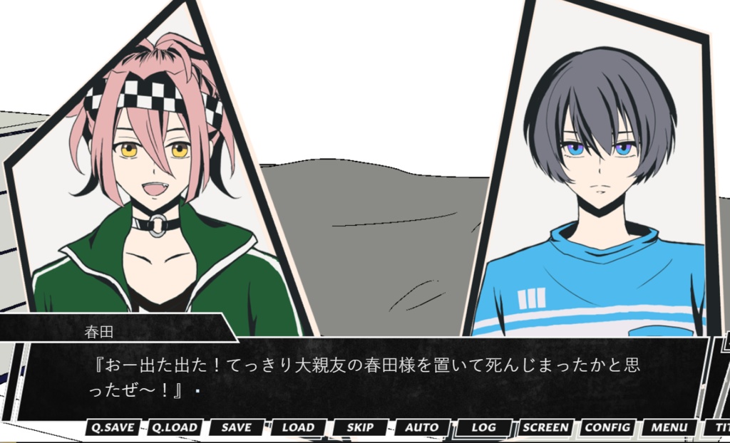 君焦ガレ夜明ニ葬ル