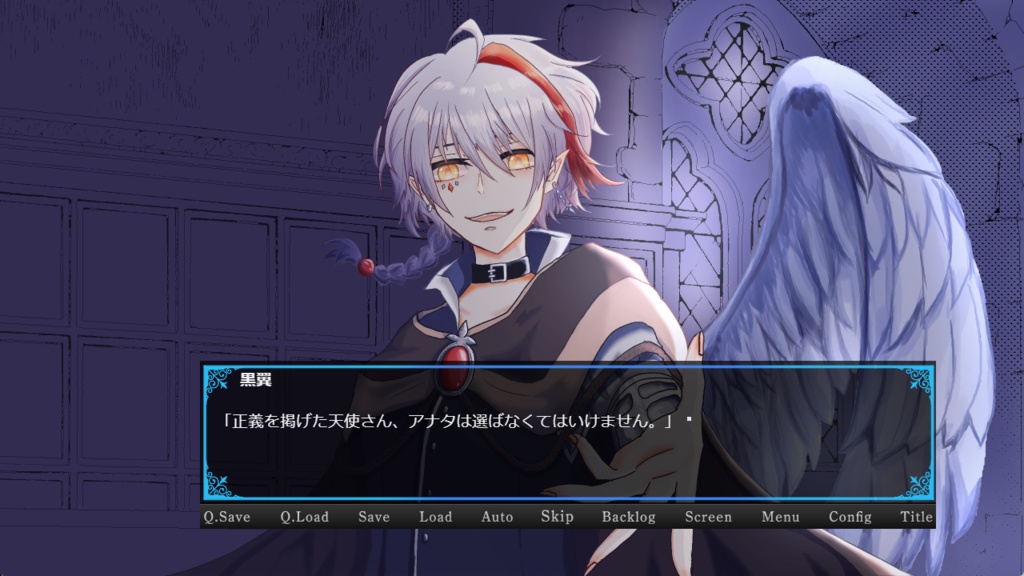 月明のノキエラ