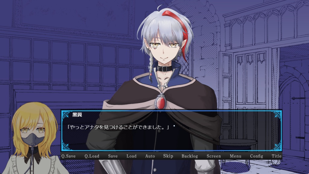 月明のノキエラ