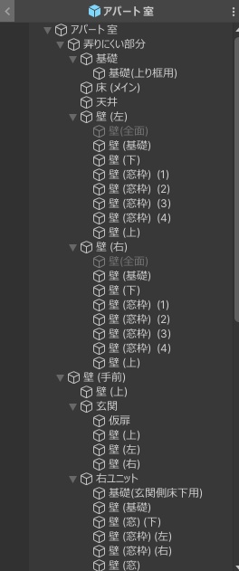 Unity標準Cubeと単色マテリアルで作られた シンプルアパート作成キット 1部屋30平米(5x6)で家賃は無料!?編