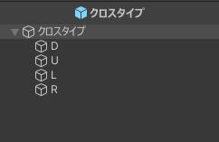 競技用風 アイアンサイト(ワールド設置銃用)