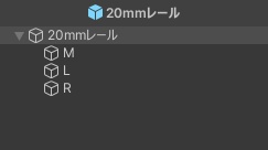 競技用風 アイアンサイト(ワールド設置銃用)