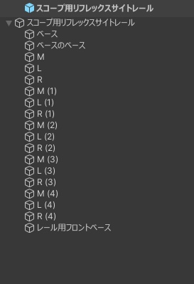 M700系用アイアンサイト VSR風味