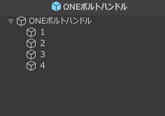 M700系用アイアンサイト VSR風味