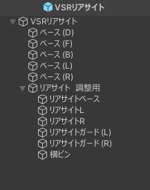 M700系用アイアンサイト VSR風味