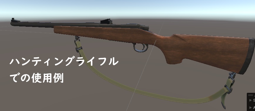 M700系用アイアンサイト VSR風味